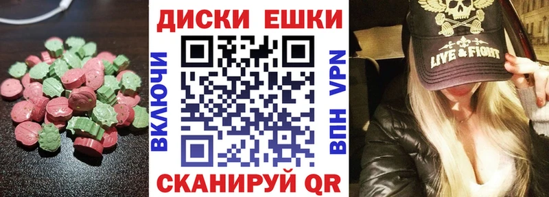 KRAKEN вход  это состав  Экстази таблы  Кочубеевское 