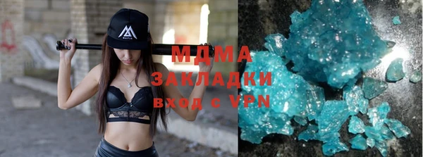 герыч Михайлов
