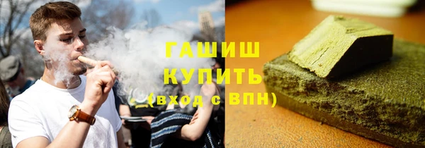 герыч Михайлов