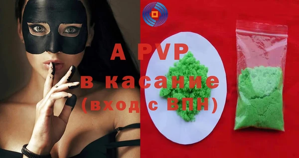 герыч Михайлов