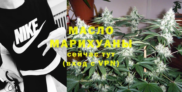 Альфа ПВП Михайловка