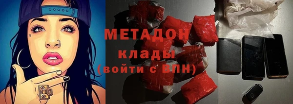 герыч Михайлов