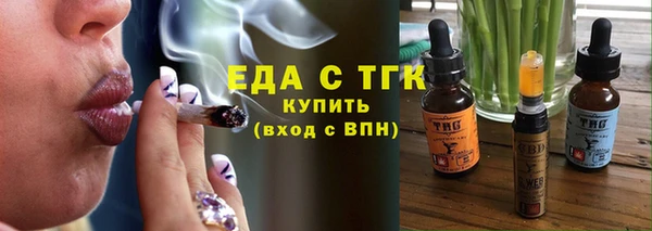 Альфа ПВП Михайловка