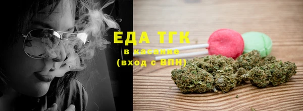 героин Михайловск