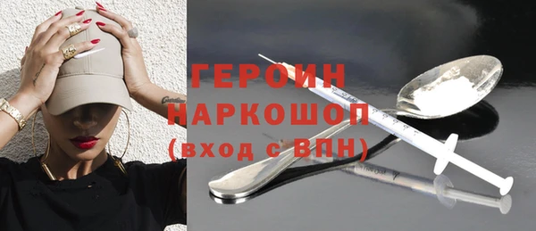 Альфа ПВП Михайловка