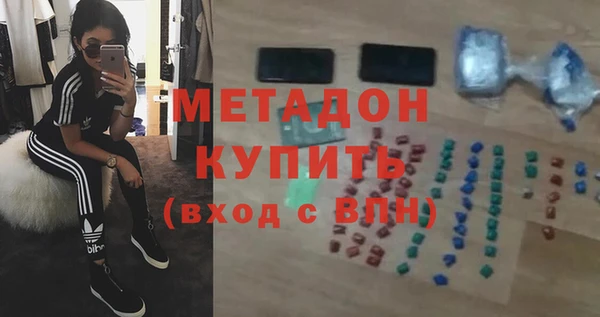 герыч Михайлов