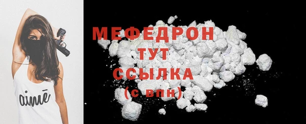 героин Михайловск
