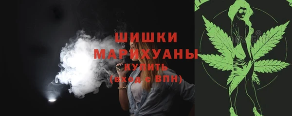 Альфа ПВП Михайловка