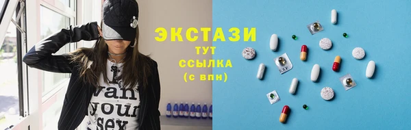 герыч Михайлов