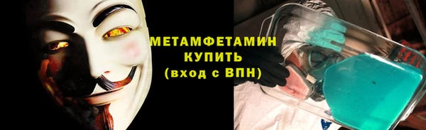 героин Михайловск