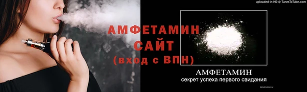 герыч Михайлов