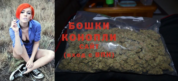 Альфа ПВП Михайловка