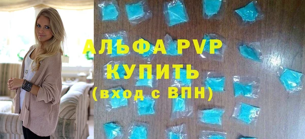 герыч Михайлов