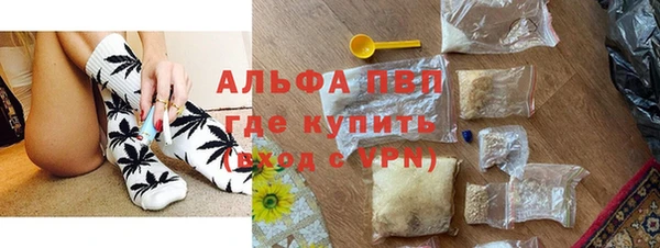 герыч Михайлов