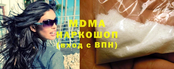 герыч Михайлов