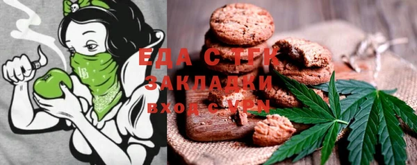 герыч Михайлов