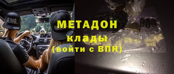 герыч Михайлов