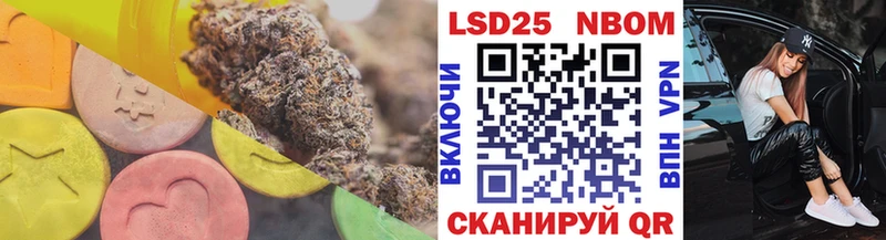 ЛСД экстази кислота  магазин продажи наркотиков  Кочубеевское 