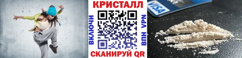 Первитин мет  Кочубеевское 